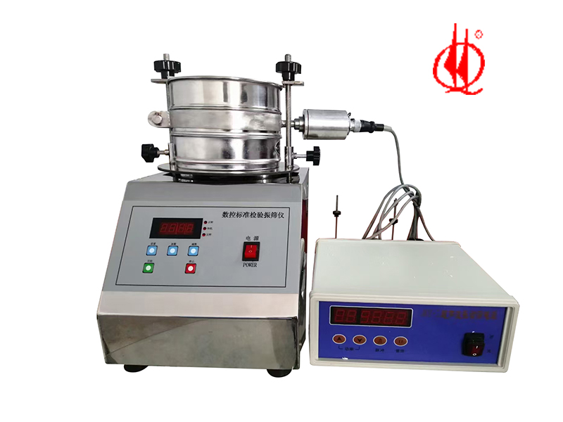 數控標準檢驗振篩儀